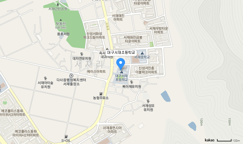 학교 찾아오시는 길 지도